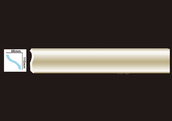 HN-8539