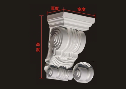 HN-L012
