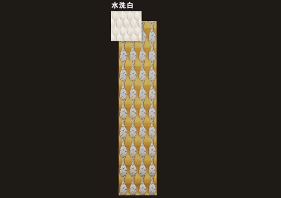 HN-A004