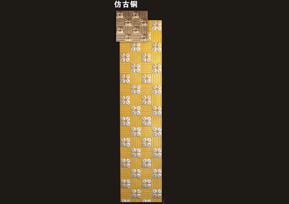 HN-A006