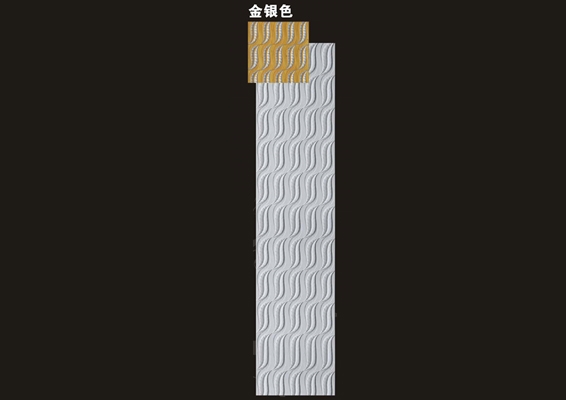 HN-A009