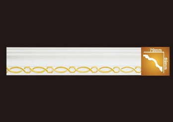 HN-8018