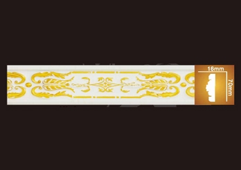 HN-8232