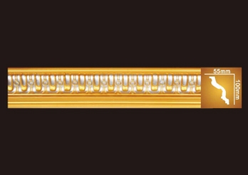 HN-8027