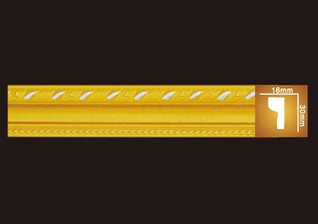 HN-8260
