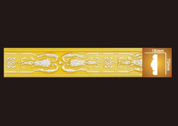 HN-8232