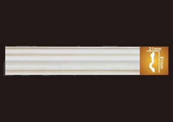 HN-8660