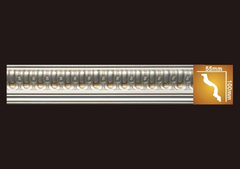 HN-8027