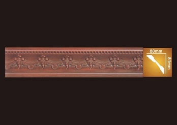 HN-8031