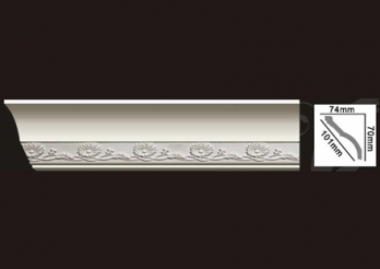 HN-8016
