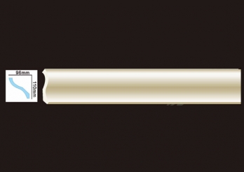 HN-8539