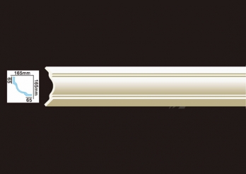 HN-8588