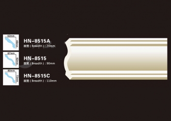 HN-8515A∕HN-8515∕HN-8515C