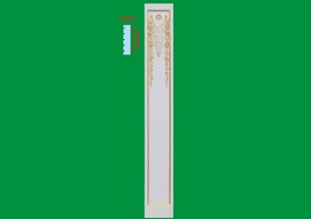 HN-P238B
