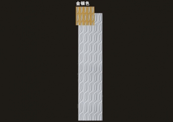 HN-A009
